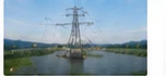 River Crossing Projects