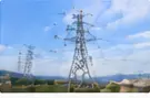 132kV Power Line Project in Indonesia