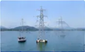 Lake crossing towers
