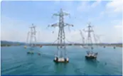 Navigation channel clearance towers