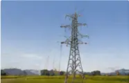 Suspension towers in Central Asia