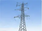 Dead End Tower
