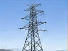 Suspension Tower