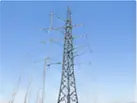 Tension Tower