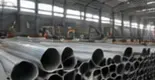 Raw steel tube inspection
