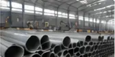 Raw steel tube inspection