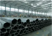 Raw steel tube inspection