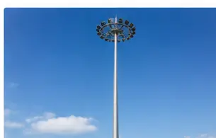Round high mast pole with circular luminaire crown
