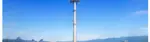 Mobile base station project in Indonesia