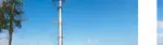 Telecom network project in Philippines