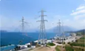 Seaside industrial power supply