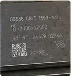 Heat number marking on steel plate